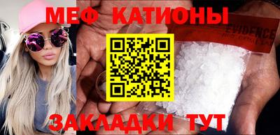прущая мука Заволжье