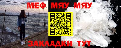стаф Жуковский