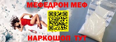 стаф Жуковский