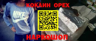 стаф Жуковский