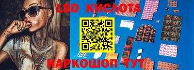 стаф Жуковский