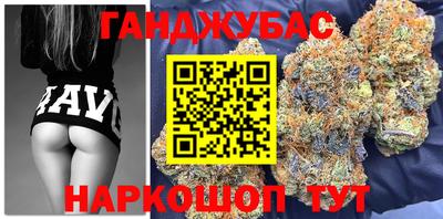 эйфоретик Заводоуковск