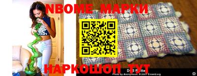 стаф Жуковский