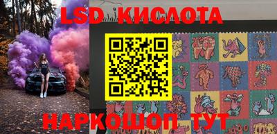 героин Котовск