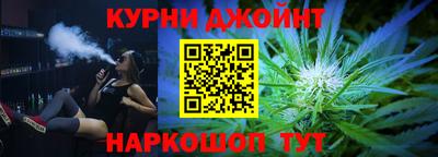 эйфоретик Заводоуковск