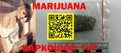 прущая мука Заволжье