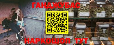 стаф Жуковский