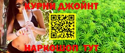 прущая мука Заволжье