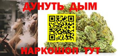 прущая мука Заволжье