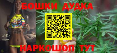 стаф Жуковский
