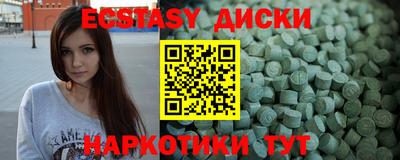 стаф Жуковский