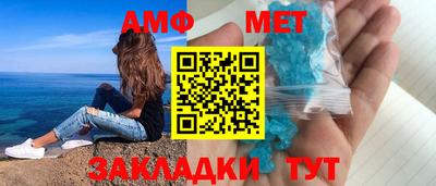 2c-b Кохма