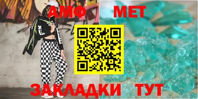 стаф Жуковский