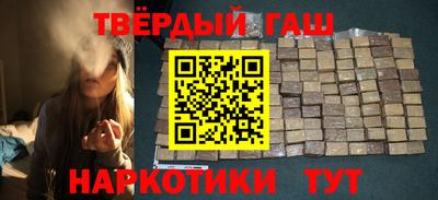 эйфоретик Заводоуковск