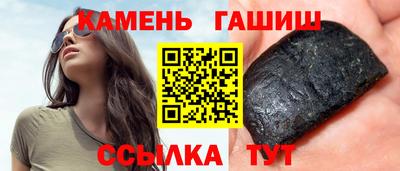 прущая мука Заволжье