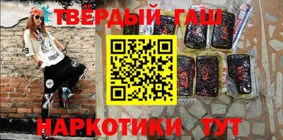 прущая мука Заволжье