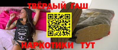 прущая мука Заволжье
