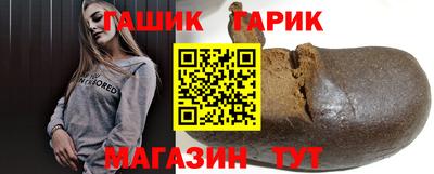 эйфоретик Заводоуковск