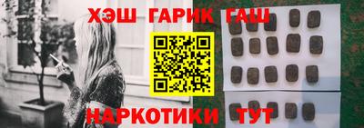 эйфоретик Заводоуковск