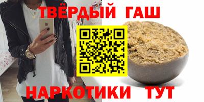 эйфоретик Заводоуковск
