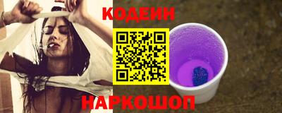 прущая мука Заволжье