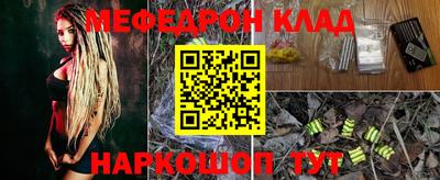 стаф Жуковский