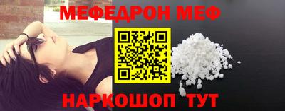 стаф Жуковский