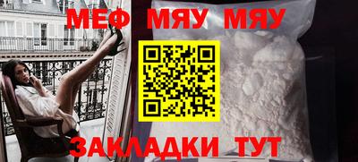 стаф Жуковский