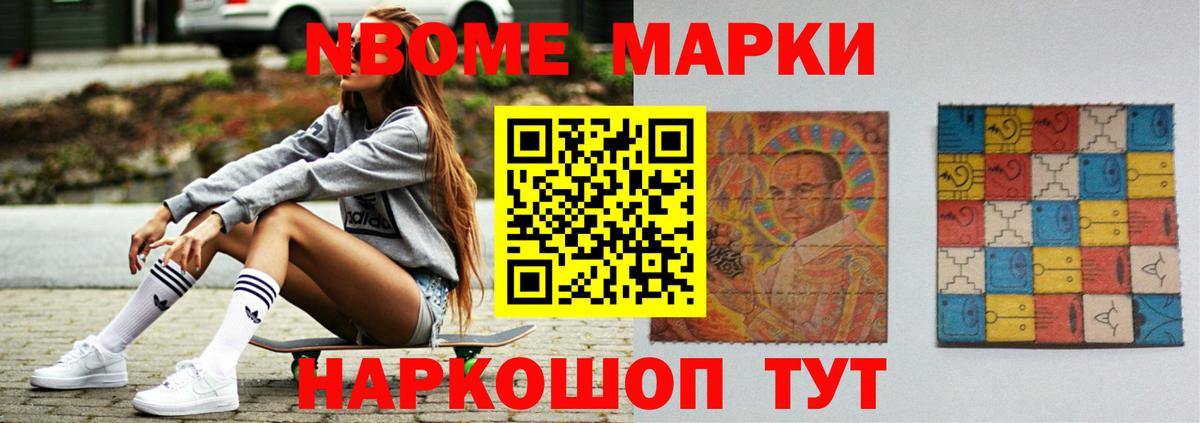 Ефремов  LSD-25 экстази кислота  Лсд 25 экстази кислота  Вход с VPN 