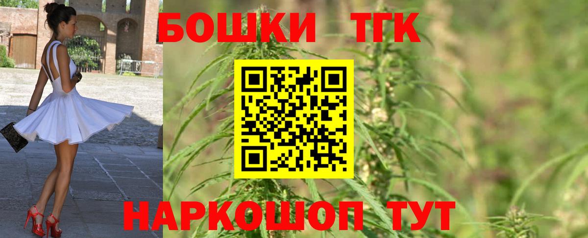Каннабис SATIVA & INDICA Ефремов